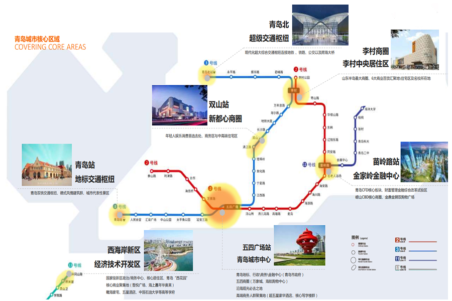 云顶集团·(中国)手机版app下载