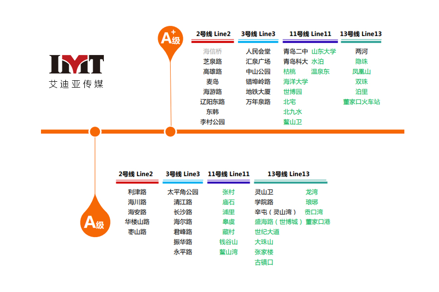 云顶集团·(中国)手机版app下载