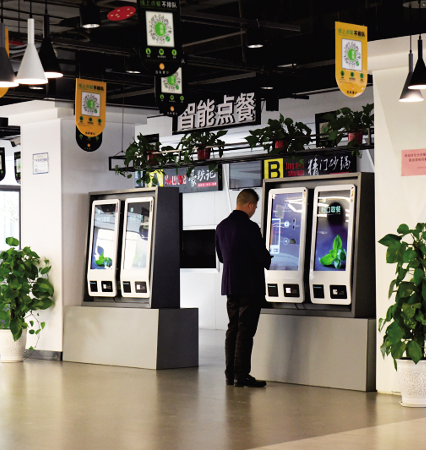 游艇会·yth206(中国)最新官方网站