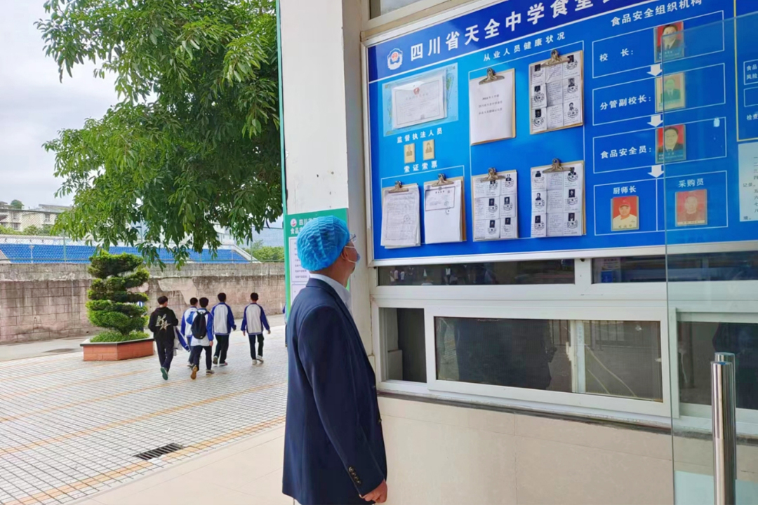 后勤有包管 考试有实力 ——游艇会yth206餐饮治理集团为中高考学子保驾