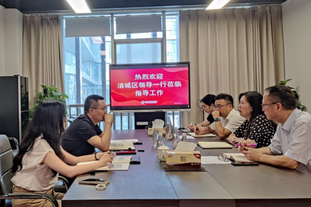 增动能 促生长 ——涪城区向导一行莅临游艇会yth206餐饮治理集团调研指