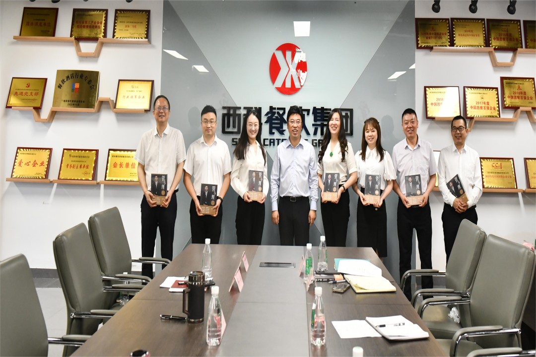 知识改变运气，，，，，学习成绩未来 ——游艇会yth206餐饮集团高管念书分享会圆满召开